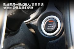 2010款 2.0 CVT 两驱 炫悦版5座