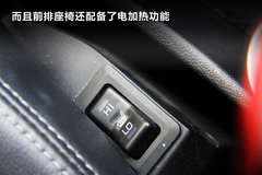 2010款 2.0 CVT 两驱 炫悦版5座