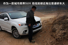 2010款 2.0 CVT 两驱 炫悦版5座