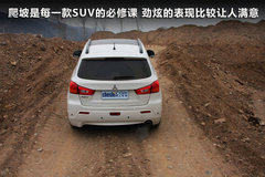 2010款 2.0 CVT 两驱 炫悦版5座