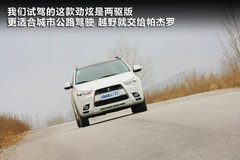 2010款 2.0 CVT 两驱 炫悦版5座