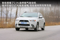 2010款 2.0 CVT 两驱 炫悦版5座