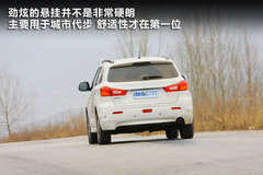 2010款 2.0 CVT 两驱 炫悦版5座