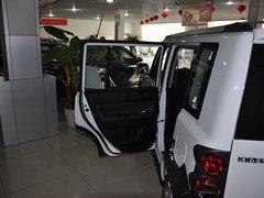 2010款 1.5L 手动 天窗版 5座