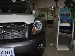 2010款 1.5L 手动 天窗版 5座