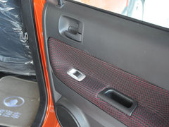 2010款 1.5L CVT 豪华型 5座