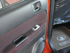 2010款 1.5L CVT 豪华型 5座