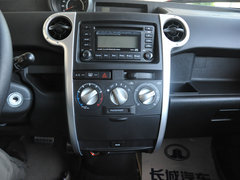 2010款 1.5L CVT 豪华型 5座