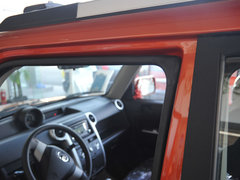 2010款 1.5L CVT 豪华型 5座