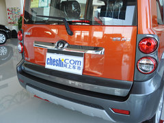 2010款 1.5L CVT 豪华型 5座