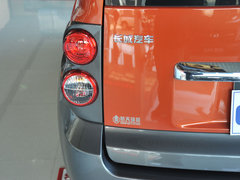 2010款 1.5L CVT 豪华型 5座