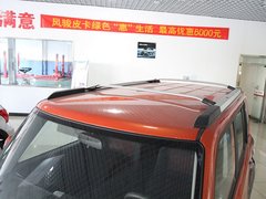 2010款 1.5L CVT 精英型 5座