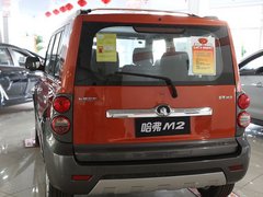 2010款 1.5L CVT 精英型 5座