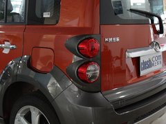 2010款 1.5L CVT 精英型 5座