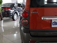 2010款 1.5L CVT 精英型 5座