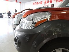 2010款 1.5L CVT 精英型 5座