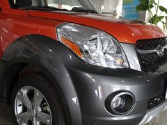 2010款 1.5L CVT 精英型 5座