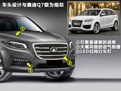 2010款 1.5L CVT 天窗版 5座