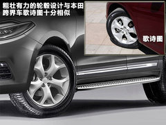 2010款 1.5L CVT 天窗版 5座
