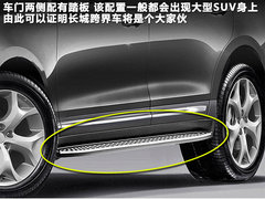 2010款 1.5L CVT 天窗版 5座
