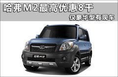 2010款 1.5L CVT 天窗版 5座