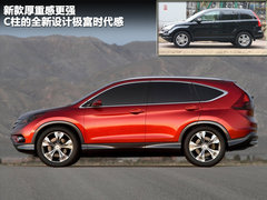 2010款 2.4L 自动 四驱尊贵导航版 5座