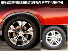 2010款 2.4L 自动 四驱尊贵导航版 5座