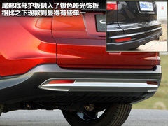 2010款 2.4L 自动 四驱尊贵导航版 5座