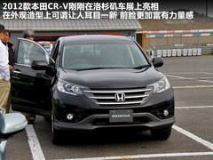 2010款 2.4L 自动 四驱尊贵导航版 5座