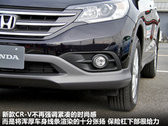 2010款 2.4L 自动 四驱尊贵导航版 5座