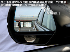 2010款 2.4L 自动 四驱尊贵导航版 5座
