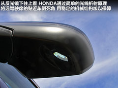 2010款 2.4L 自动 四驱尊贵导航版 5座