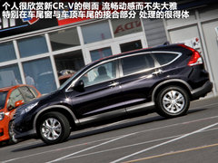 2010款 2.4L 自动 四驱尊贵导航版 5座