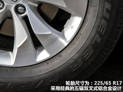 2010款 2.4L 自动 四驱尊贵导航版 5座