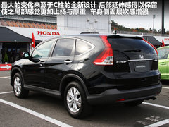 2010款 2.4L 自动 四驱尊贵导航版 5座