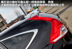 2010款 2.4L 自动 四驱尊贵导航版 5座