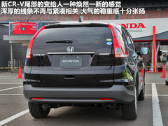 2010款 2.4L 自动 四驱尊贵导航版 5座