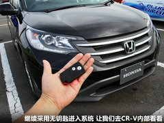 2010款 2.4L 自动 四驱尊贵导航版 5座