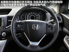 2010款 2.4L 自动 四驱尊贵导航版 5座