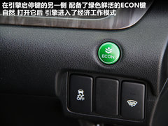 2010款 2.4L 自动 四驱尊贵导航版 5座