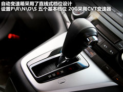 2010款 2.4L 自动 四驱尊贵导航版 5座