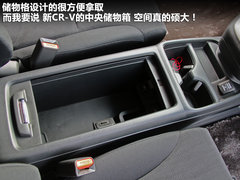 2010款 2.4L 自动 四驱尊贵导航版 5座