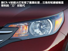2010款 2.4L 自动 四驱尊贵导航版 5座