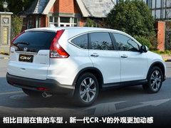 2010款 2.4L 自动 四驱尊贵导航版 5座