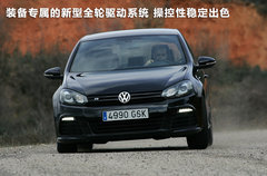 2010款 GTI 2.0TSI DSG 