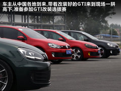 2010款 GTI 2.0TSI DSG 