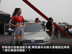 2010款 GTI 2.0TSI DSG 