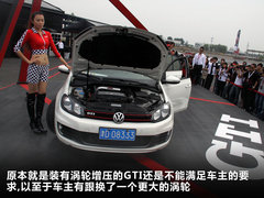 2010款 GTI 2.0TSI DSG 