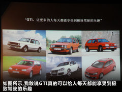 2010款 GTI 2.0TSI DSG 