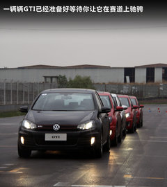 2010款 GTI 2.0TSI DSG 